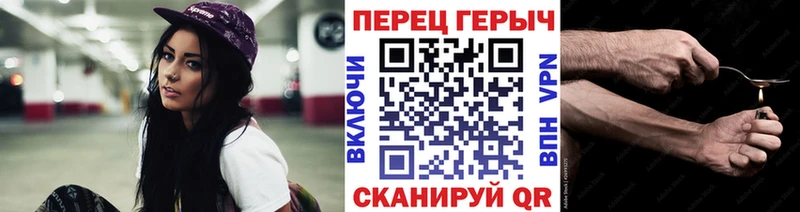 Героин афганец  хочу наркоту  Мурманск 
