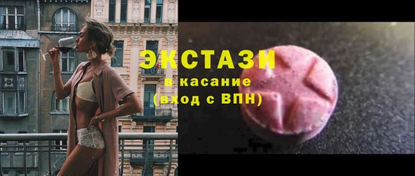 ПСИЛОЦИБИНОВЫЕ ГРИБЫ Вяземский