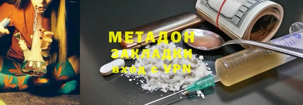 apvp Вязьма