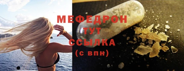 apvp Вязьма