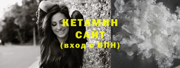 ПСИЛОЦИБИНОВЫЕ ГРИБЫ Вяземский