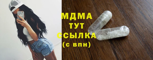 apvp Вязьма