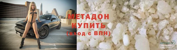 ПСИЛОЦИБИНОВЫЕ ГРИБЫ Вяземский