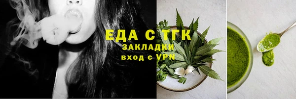 ПСИЛОЦИБИНОВЫЕ ГРИБЫ Вяземский
