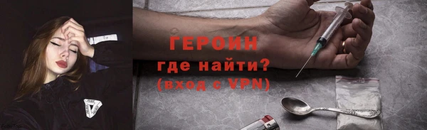 apvp Вязьма