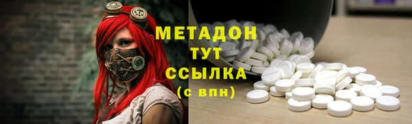 apvp Вязьма