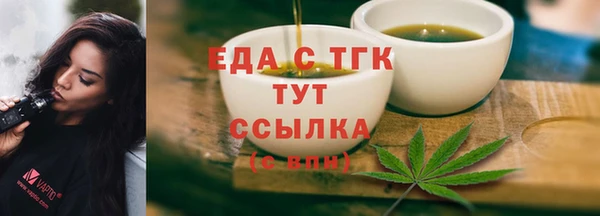 ПСИЛОЦИБИНОВЫЕ ГРИБЫ Вяземский