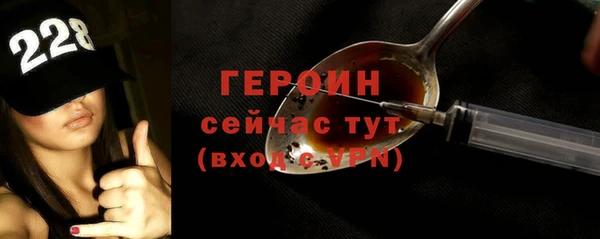 ПСИЛОЦИБИНОВЫЕ ГРИБЫ Вяземский