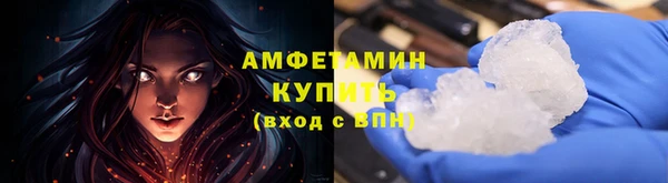 apvp Вязьма