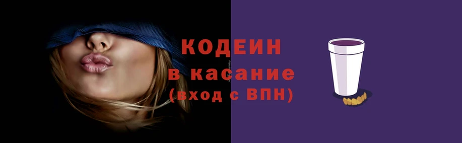 apvp Вязьма