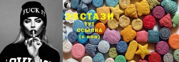 apvp Вязьма