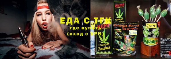 apvp Вязьма