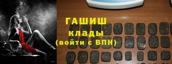 apvp Вязьма