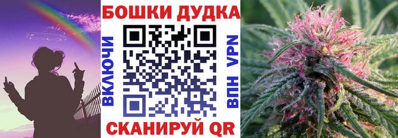 Конопля семена  Мурманск 